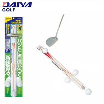 Japan original imported DAIYA golf putter accuracy trainer track ruler practice supplies