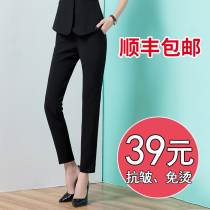 Summer Thin Pants Western Pants Woman Working Pants Professional Long Pants Western Pants Small Western Pants Woman Straight Drum Working Pants Positive Pants