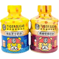 TIGERSUGAR Tiger Hall Black Sugar Mandarin Duck Milk Coffee Sea Salt Cheese Low Sugar Low Fat Milk Tea Summer Drink