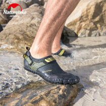 NH mob outdoor wading shoes sandals men and women seaside fashion non-slip soft bottom quick-drying soft shoes swimming diving shoes
