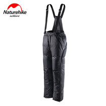 Naturehike Mauling outdoor suspenders down pants women wearing thick winter men White Goose down cold warm pants