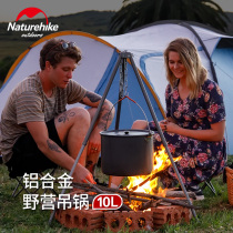 NH mobile outdoor camping hanging pot 10L large capacity picnic pot outdoor picnic aluminum alloy pot home dining pot