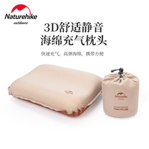 Naturehike hustle outdoor automatic sponge inflatable pillow travel pillow portable camping tent air cushion pillow