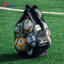 Yinlang INLANG big ball bag big ball bag Football Equipment 20 pieces IN1262