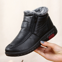 Old Beijing cloth shoes nv mian xie winter in the elderly non-slip boots plus velvet thickening warm flat mother snow boots