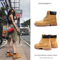 Rhubarb Boots Female Martin Boots Spring and Autumn Single Boots Leather Thick 2021 New English Wind Inner Increase Thin Short Boots