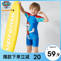 Wang Wangs children swimsuit boy one-piece swimming in childrens swim trunks suit baby childrens new sunscreen swimsuit