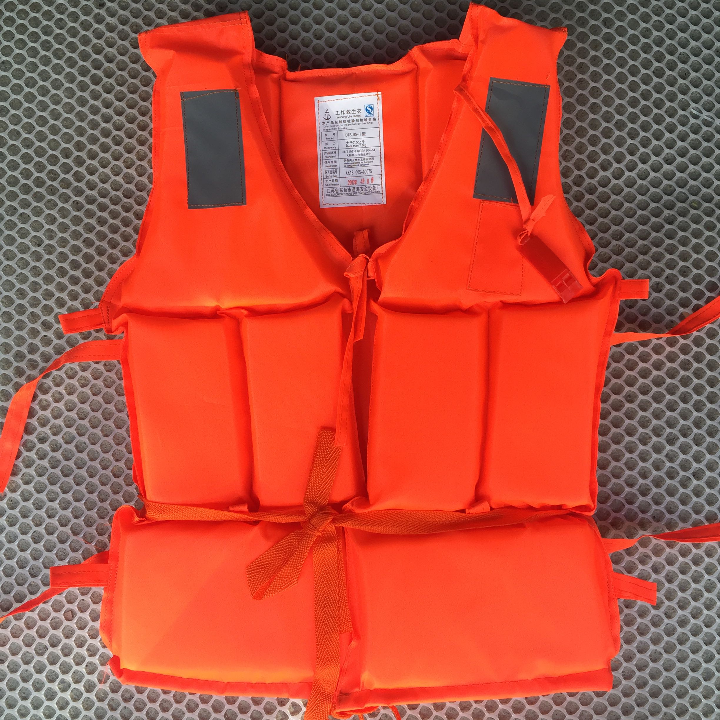 [$5.58] DTS95-1 life jacket, flood prevention and life jacket, foam ...