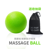 Fascia Ball Massage Ball Tpe Material Relax Muscle Plantar Bodybuilding Exercise Spine Yoga Stable Peanut Ball