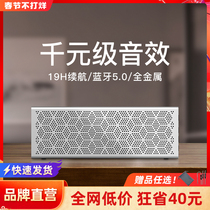 Walkers M201 Wireless Bluetooth Speaker Overweight Subwoofer Small Steel Gun Audio Small Card High Sound Quality Portable Home Mini High Volume Stereo 3d Surround Car Dual Horn