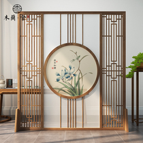 Chinese style screen Zen partition Living room entrance entrance Simple modern study tea room painting solid wood hollow customization