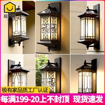  New Chinese style solar wall lamp Fuzi villa courtyard front door lamp Outdoor waterproof door exterior wall pillar wall lamp