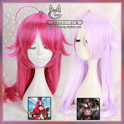 best cosplay wig stores