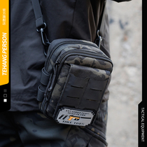  EDC multi-function outdoor equipment emergency fanny pack Tactical camouflage messenger bag Wear belt change sundries Mobile phone bag