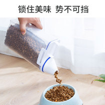 Bucket cat food box storage moisture-proof storage Dog food Cat supplies Bucket Cat food box Storage food sealed cat food bucket Pet