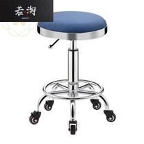 Bar chair Lift backrest chair Bar chair High chair Bar chair Round stool Household rotating bar stool Beauty stool