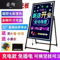 led luminous small blackboard fluorescent board shop with handwritten electronic billboard stalls flash screen version charging writing
