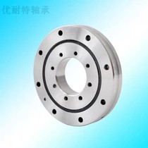 Imported THK cross roller slewing bearing RE CRB XRB RB 11015 UUCC0 P5 P4