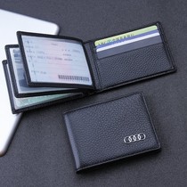Audi drivers license license Combo Leather leather multi-function document covers the motor vehicle drivers license Burger