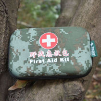 Portable field first aid kit Individual outdoor car carry-on medicine bag Summer cooling supplies Emergency kit Medical kit