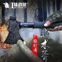 Outdoor self-defense fighting tactical axe Sapper fire camp Kaishan cutting blade knife weapon cf household military version of the axe