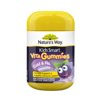 Australia Nature's Way Jiasimin Gummy 60 elderberry children's anti-sensation and anti-risk vitamin gummy