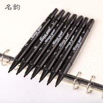 Double-headed marker pen Hook pen childrens painting art students use hand-painted drawing drawing edge line Pen black red blue oily wholesale waterproof quick-drying marker pen