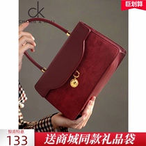 Small CHARLIEKELLI wedding bag summer bag 2021 New Hand bag mother red temperament bridal bag