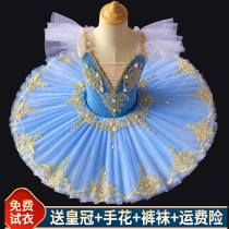 Girls ballet skirt childrens little swan dance performance costume fluffy skirt blue bird tutu gauze skirt performance costume winter