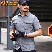 Summer outdoor short-sleeved shirt mens ultra-thin breathable military fans tactical quick-drying shirt lapel tooling casual mens top