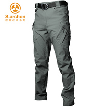 Tactical pants mens quick-dry mountaineering training military pants straight loose summer thin tooling outdoor sports leisure work