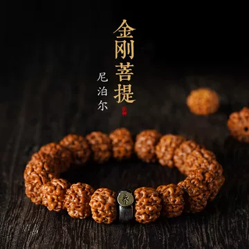 [TAMURA专用]文玩堂：文玩配饰组合出手 铜三通文玩-铜三通文玩促销价格、铜三通文玩品牌- 淘宝