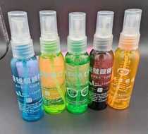 Factory direct custom-made color bottle glasses cleaning solution care agent 60ml printable logo