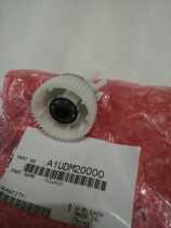 Konica Minolta B283 223 7828 363 423 289 369 transfer roller alignment clutch
