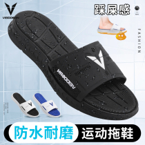 Weiguang sports slippers men and women Velcro summer basketball outside wearing sandals waterproof swimming couple tide card thick bottom