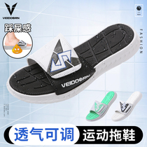 Weiguang sports slippers men and women Velcro summer basketball outside wearing sandals waterproof swimming couple tide card thick bottom