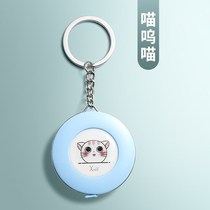 Tape measure Household portable high-precision mini small measure measurements Waist circumference Bust soft ruler Tape measure Clothing ruler keychain