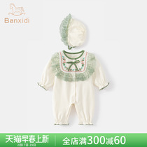 Baby Clothes Spring Dress New Birth Female Baby Conjoined Clothes Princess Super Cute Full Moon 100 Days Away Ha Clothes Climbing Clothes Spring Autumn