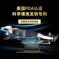 Buerton booster multi-function booster long legs tall adult youth physical God stretching equipment long products