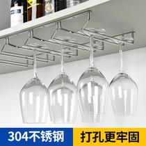 Multi-row 304 stainless steel red wine glass rack red wine cup holder upside down wine cup holder household hanging goblet rack