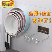 Punch-free washbasin artifact wall hanging bathroom sink rack toilet toilet wall washbasin storage rack