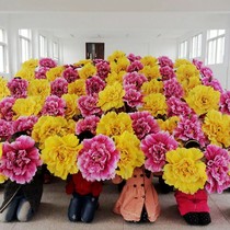 Peony flower props kindergarten dance props hand flower June 1 Childrens Day hand flower games entrance props Flower