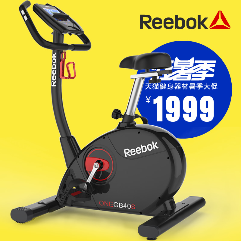 锐步动感单车★Reebok 锐步 ZR10BIKE 动感单车 2488元包邮(立减)