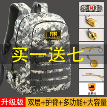 Three-level bag eating chicken bag shoulder backpack male peace elite childrens first two to sixth grades lightweight primary school school bag