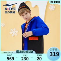 Hon Starke Mens Childrens Down Clothes Winter Clothing 2022 Spring New CUHK Tong New Year Thickened Warm Jacket Tide