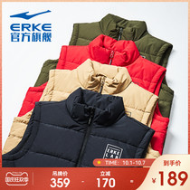 Hongxing Erke cotton clothes autumn and winter mens light short outdoor sports cotton vest cotton vest coat coat male