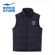 Hongxing Erke mens cotton vest 2020 Autumn new high-collar warm and comfortable windproof mens sleeveless vest