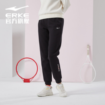 Hongxing Erke sports pants 2021 autumn new womens casual pants knitted shut-up nine-point trousers Wei pants women