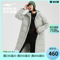 Hon Starke Duvet Clothing Winter Ladies Sport Long Temperament Down Coat Big Coat Dress Woman