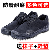 Liberation shoes mens canvas shoes migrant workers site labor work Labor military training with slip resistant shoes mi cai xie